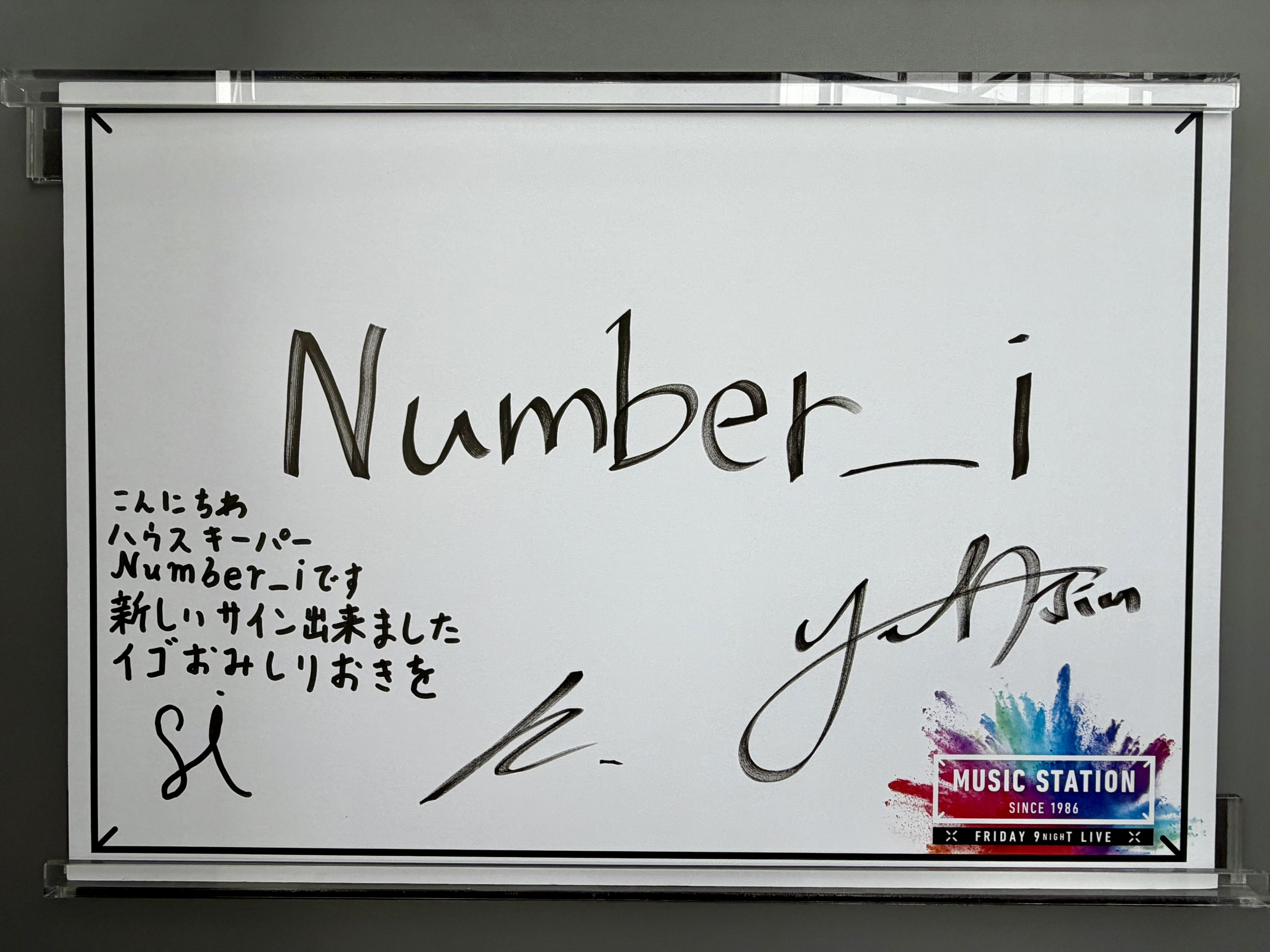 あみ on X: 