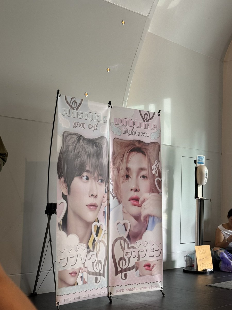 𝓙p ㅇㅇ tweet media
