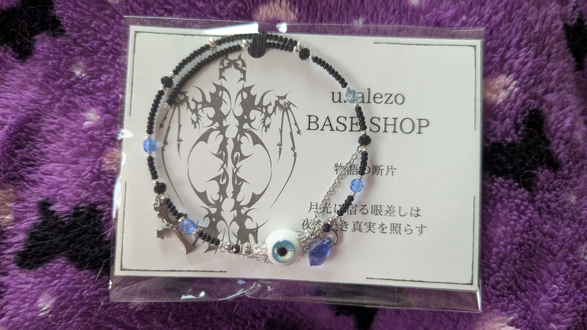 ゆりか⭐︎天然石 ☆ゆりか☆生まれつき左耳難聴です😂 on X: 