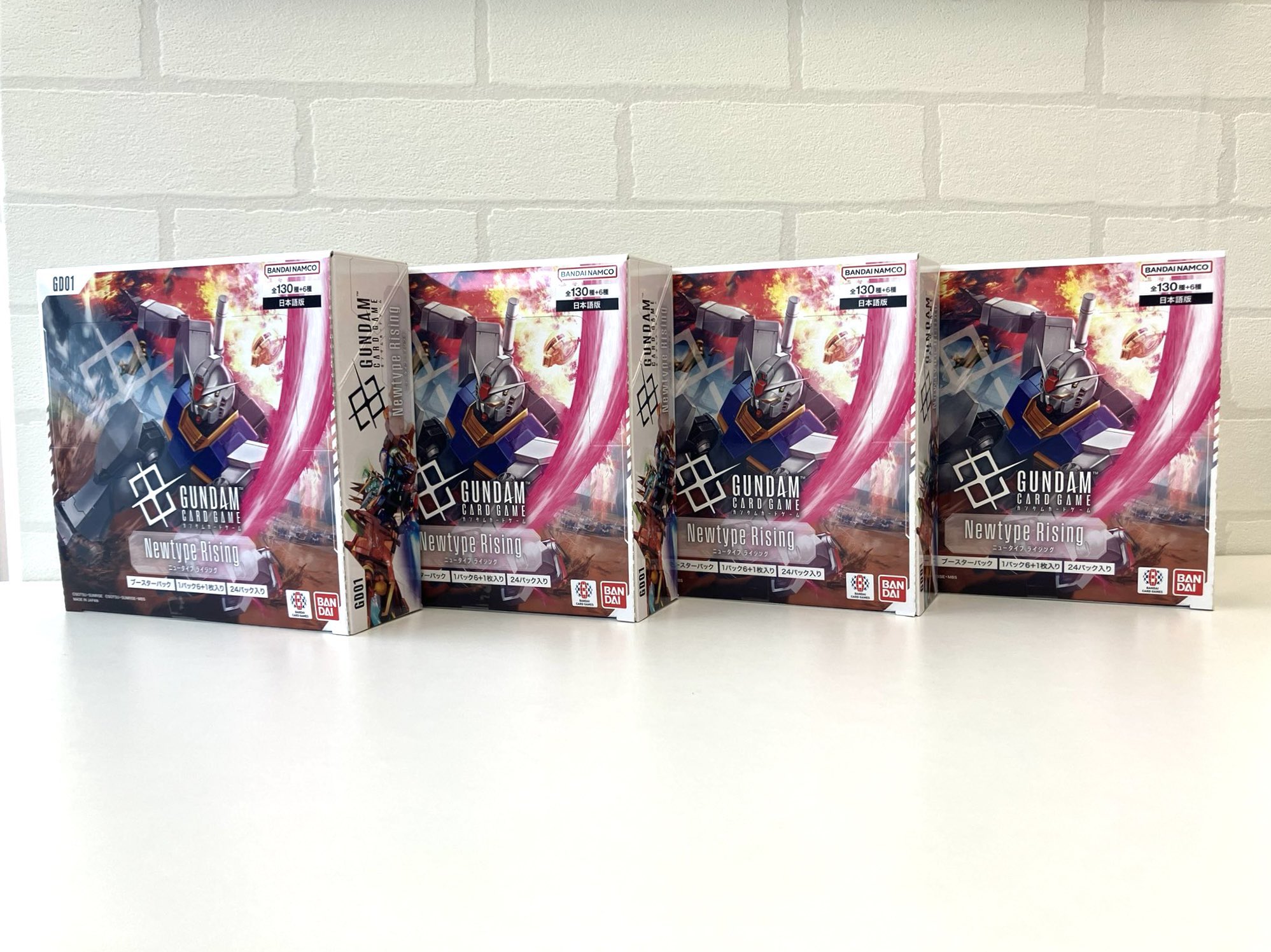 ガンダムカードゲーム　ニュータイプライジング　訳あり ガンダムカードゲーム ニュータイプライジング1BOX② - メルカリ