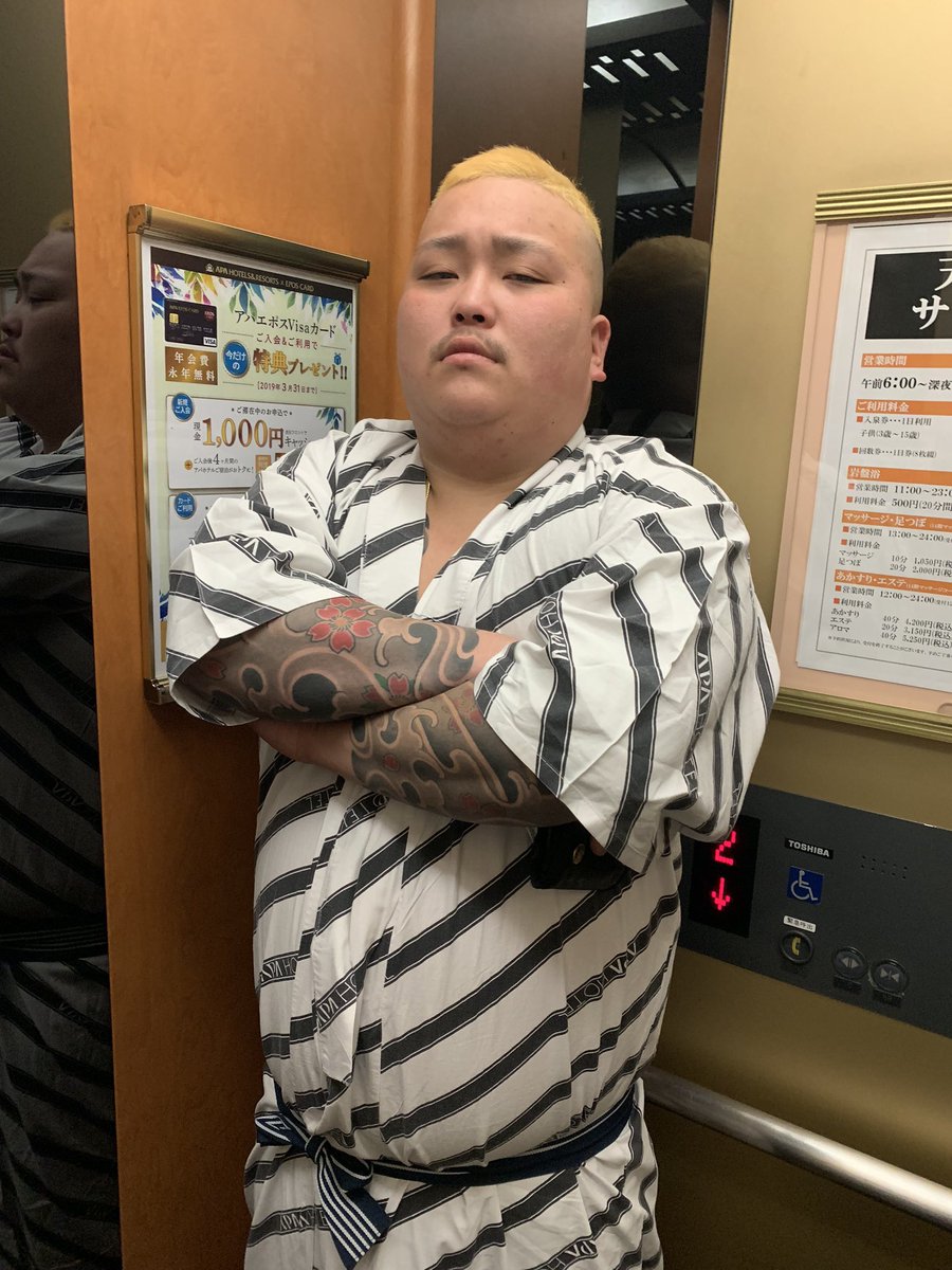 パンみたいなおかん