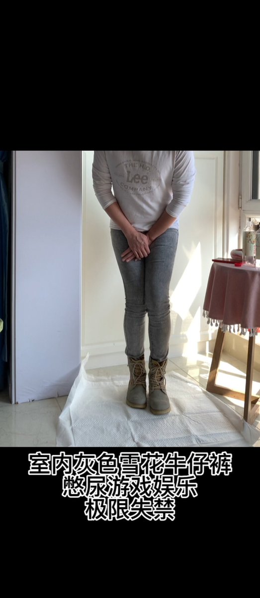 yuanyi和定制客户视频玩游戏以定量排泄作为惩罚 最终羞耻失禁 一小时多的作品 一次看爽