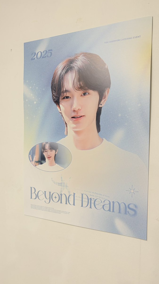 cdehs4's tweet photo. #Beyond_Dreams #김재현
럭드에 오마넌 쓰고 
액자 하나 우치와 세개 핀뱃지4갠가… 
나왓다 슬로건 뽑고 싶었는데(＞人＜;) 아숩..
마카롱도 너무 이뻐서 썩을때까지 갖고잇으려..함 
이쁜 카페 열어주셔서 너무 감사해여🥹!! https://t.co/M8g7QaNg42
