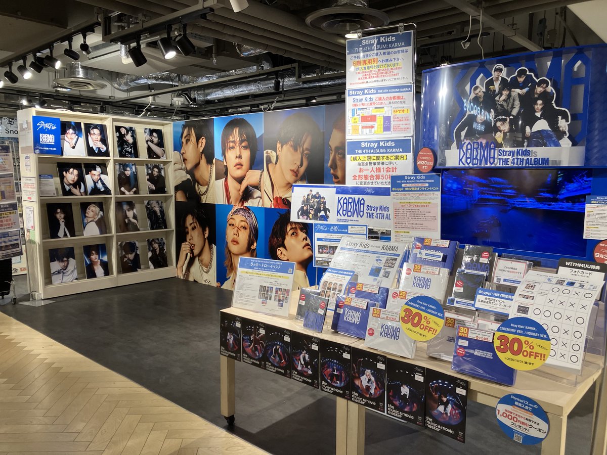 StrayKids】 Stray Kids THE 4TH ALBUM 『#KARMA』好評発売中‼️ 現在