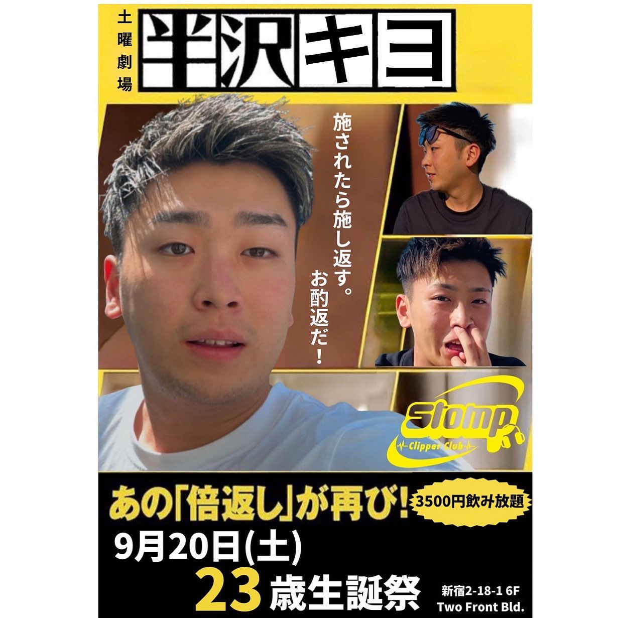 りょーた ZX TR MID - スニーカーショップSKIT