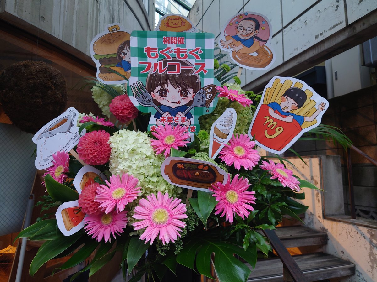 ChazukeOriginal's tweet image. お久しぶりです
シモキタ・タケシです