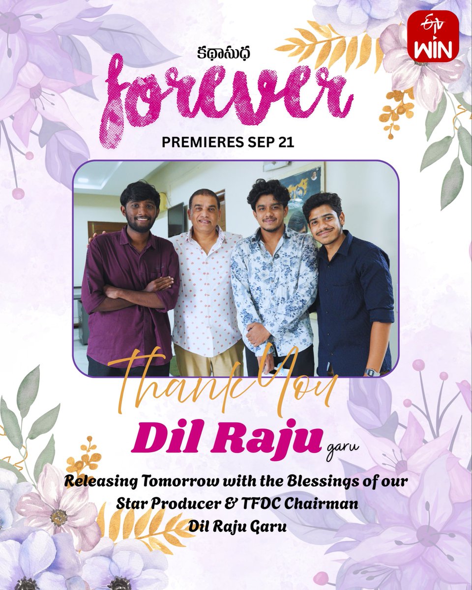 Still remember what Dil Raju gaaru said when I shook his hand..Manifesting that to happen very soon…Grateful for your blessings, sir <a href="/DilRajuDreams/">Dil Raju Dreams</a> 

Thanks youuu so much sirrr 🥺🩷

<a href="/paruchuri05/">PARUCHURI</a> 
<a href="/Srikar060704/">Srikar</a> 
<a href="/adityamusic/">Aditya Music</a> 

#svc #etvwin #kathasudha #adityamusic #forever