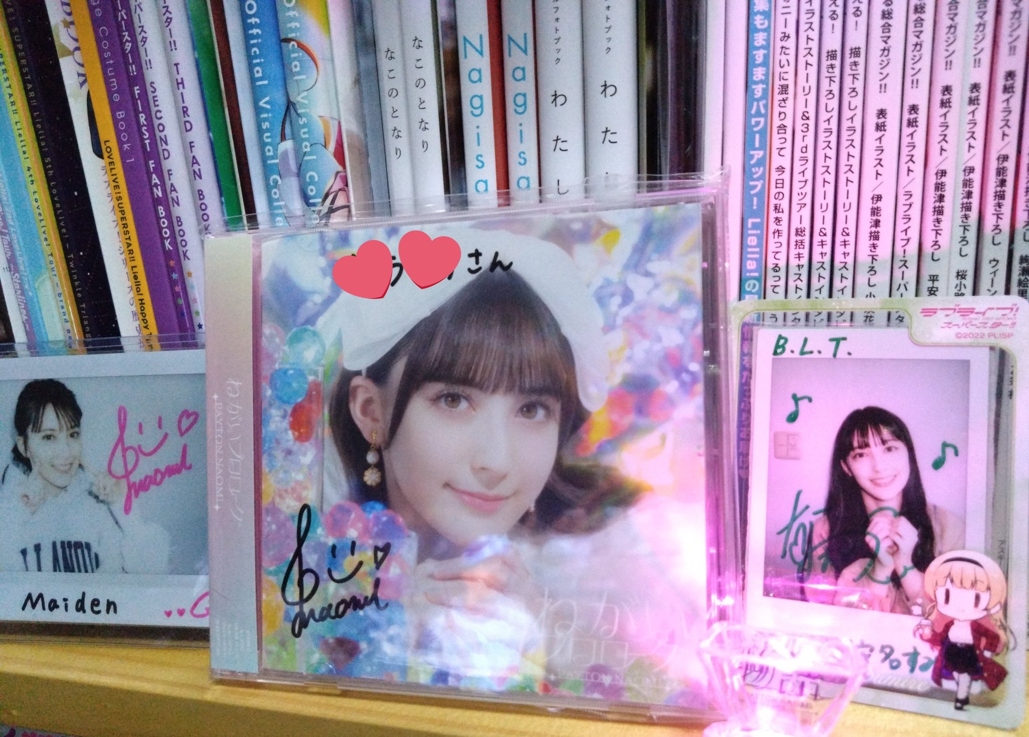 Pap麻呂の肖像画　本人サイン入り 間宮祥太郎 1st PHOTO BOOK 未熟者 サイン入り - メルカリ
