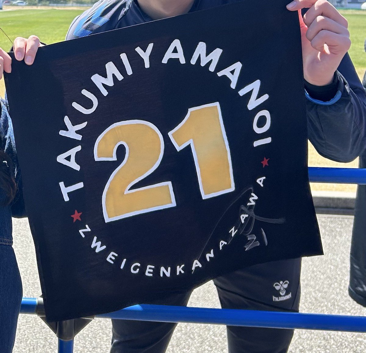 ノイくんのゲーフラどこかに落としてしまったみたいでスタジアム敷地内で見かけましたらご連絡ください🙇🏻‍♀️
RRしていただけたら助かります🙏

#zweigen #ツエーゲン金沢