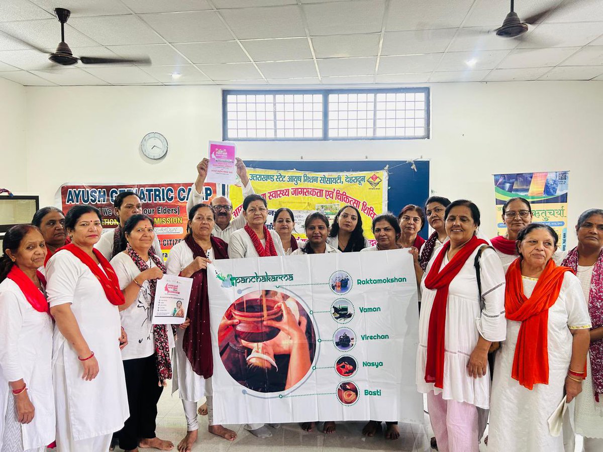 ukdirayurved's tweet photo. Under “Swasth Nari Sashakt Parivar Abhiyaan”, Govt. Ayurvedic Hospital Majra organized activities at Bhartiya Yoga Sansthan, SBI Colony, Dehradun.#SwasthNariSashaktParivar #YogaForHealth #Panchkarma #MarmaTherapy #AyurvedaForAll #WellnessWithAyurveda https://t.co/WHcgRXdrSw