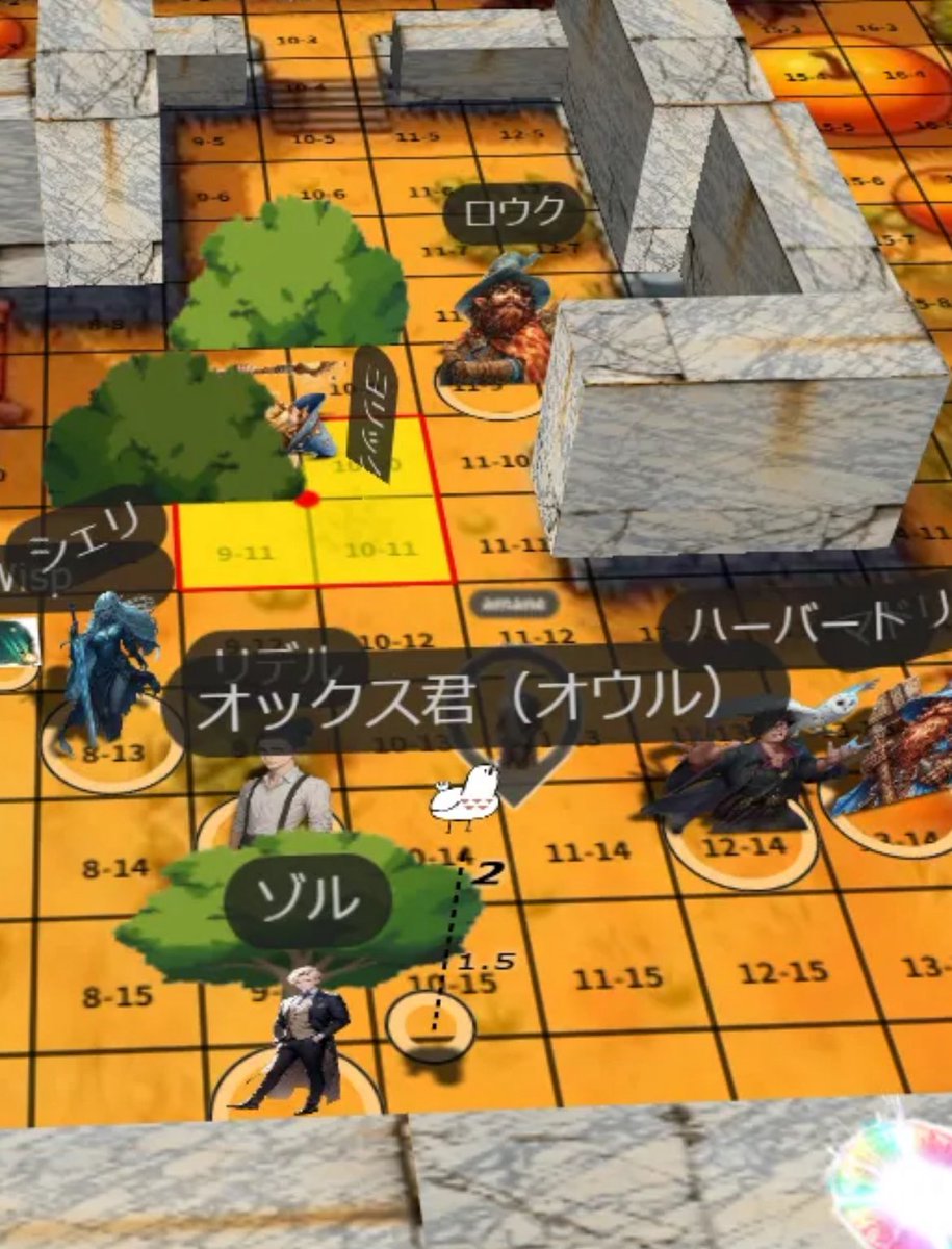 今夜はウィザード限定シナリオ「4級魔法使い試験を突破せよ‼︎」の後半戦だ🧙
PC達は無事に「虹の遺跡」の謎を解き明かし、試験に合格する事が出来るのか！？

＃dndj   ＃dnd5e