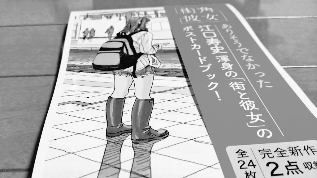 kaz様おまとめ4点 kaz様おまとめ4点 ZXマン様 リクエスト 4点 まとめ