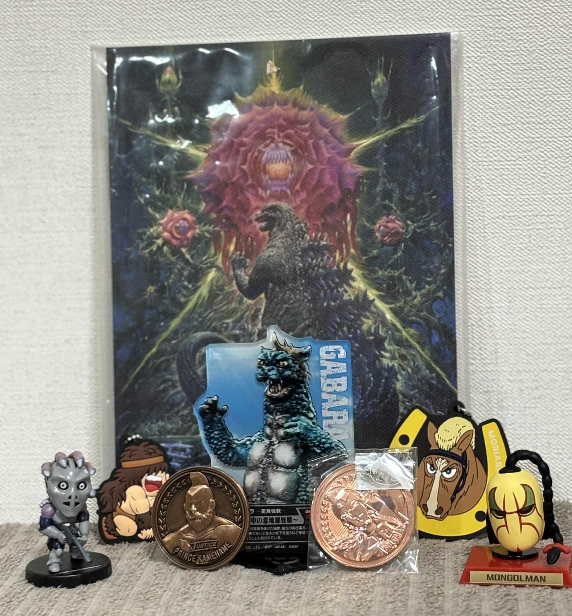 コネシマ まとめ売り バラ売り可 GVA-BCゴジラ1995KAGEMARU DESIGNS(ノーマル)がT-BASE池袋P