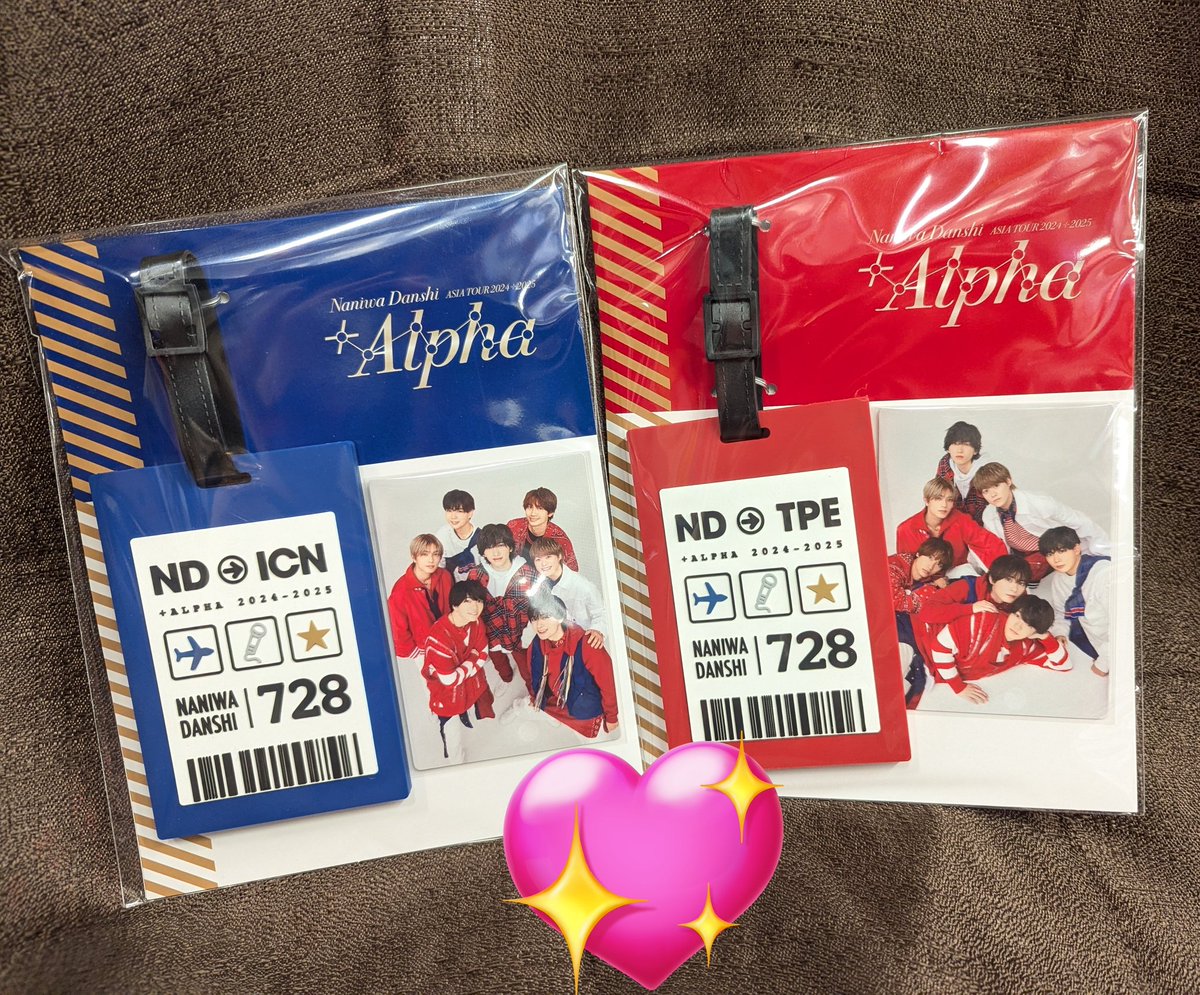 なにわ男子「ASIA TOUR 24-25 Alpha」のラゲッジタグが入荷しました✨ソウル版、台北版今なら揃ってます
#なにわ男子 #ラの一族