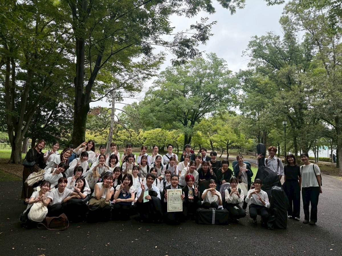 SunshineBeeBB's tweet photo. 【ご報告】
SBBBは東京都吹奏楽コンクールにおいて、金賞をいただきました！🥇
メンバー全員が音楽を心から楽しみ、心を一つに演奏することができました！この感動と感謝を胸に、SBBBはさらにパワーアップしていきます！🔥これからも応援お願いします！
#SBBB #sunhinebeebrassband #吹奏楽コンクール https://t.co/KiqfHrAUj4