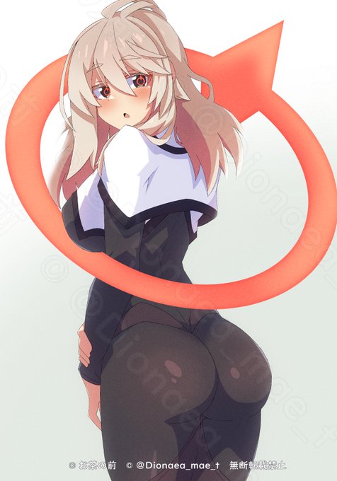 ほぼ毎日うちの子/よその子                    
660枚目 久永(ヒサナ)

久永ヒップ 