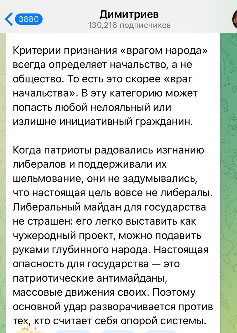 Да что вы говорите. Кто бы мог подумать