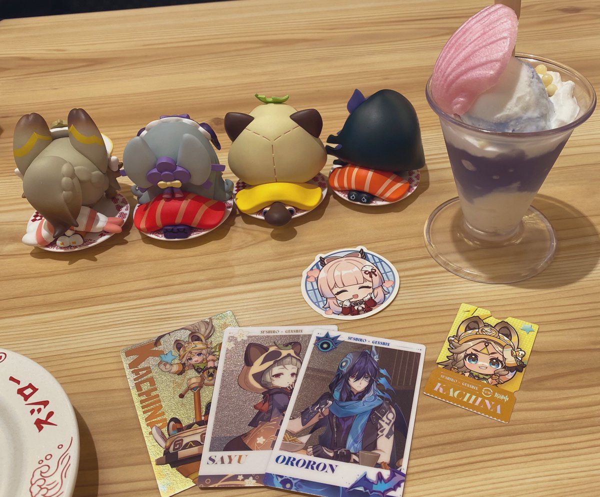 amu (@0107_amu) / Posts / X