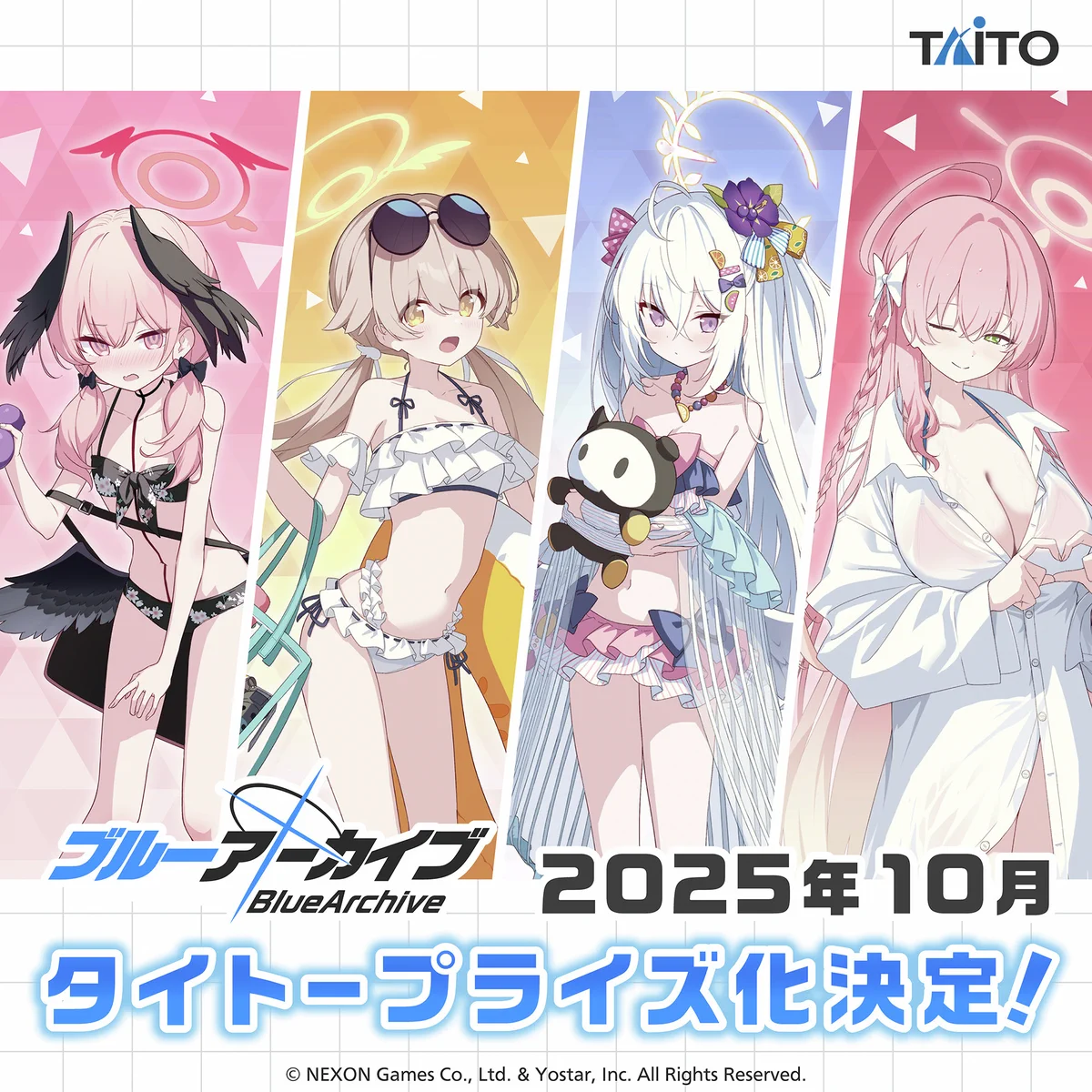 タイトートイズ on X: 