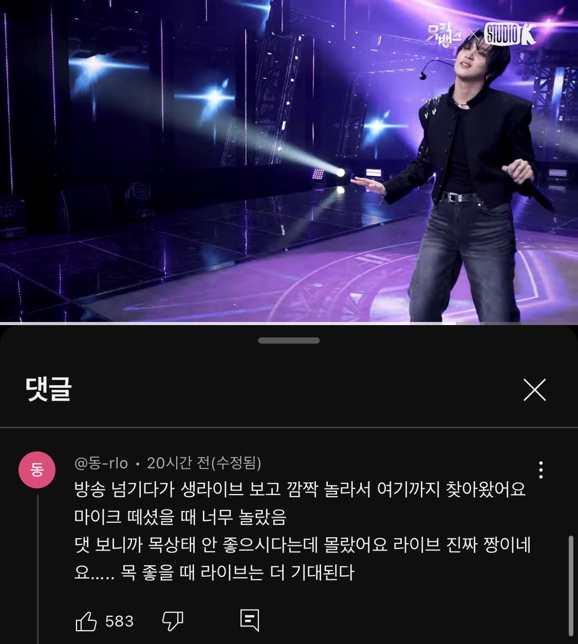 그룹 데뷔 9년만에 솔로 데뷔한 SM 남돌 활동 정리 | 인스티즈