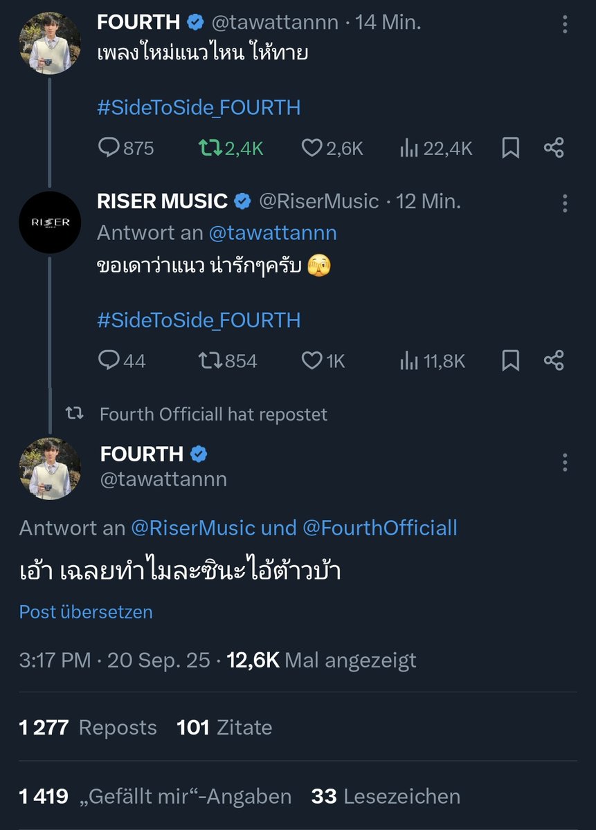 aydellch's tweet image. 4️⃣: What&apos;s the genre of the new song? Let&apos;s guess
Riser: I&apos;d guess it&apos;s a narak narak (cute) genre khrap 🫣
4️⃣: Aw, why did you reveal it, silly

// As if we will believe youuu 😜😜😜 Lemme guess, a vampire theme? 🤣

#SideToSide_FOURTH
#Fourthnattawat @tawattannn