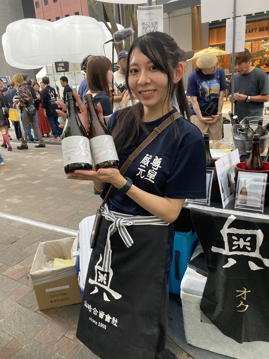 若手の夜明け楽しかったー！！！月桂冠さんも孝の司さん！飛鸞さん！初桜さん！奥さーん！葵さーん！明日も参戦しまー🍶