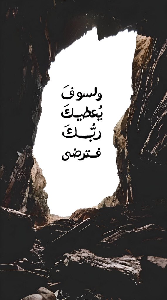 #النفسيه__محتاجه_قهوه𓅂
