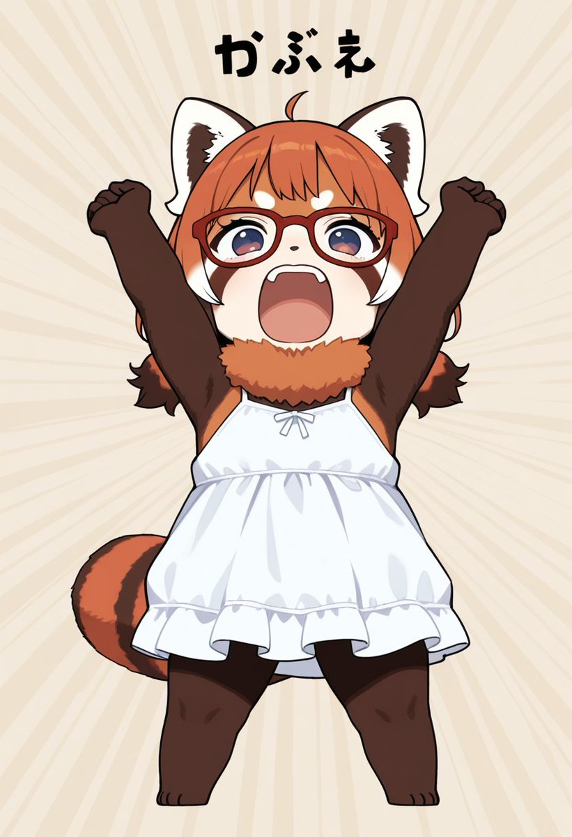 パンダさま確認ページ♡ ぜんざい on X: 