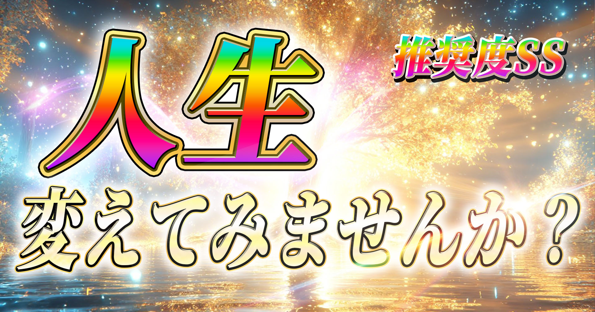 断捨離中⭐️s.t.m 断捨離中 ④ 断捨離中〜 整頓中です。 ZX] I thought