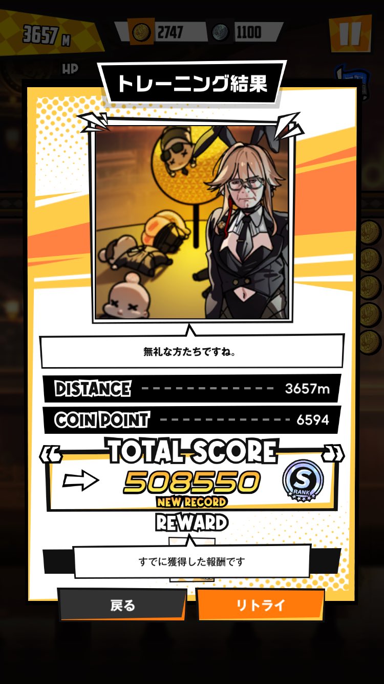 とこみち＠にじそ新刊電子販売中 (@tokomiti963149) / X