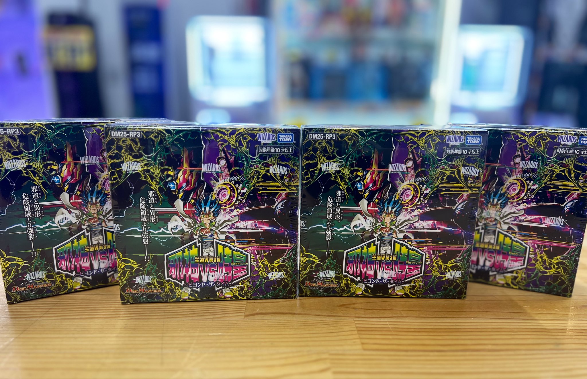 マンガ倉庫鹿屋店カードコーナー on X: 