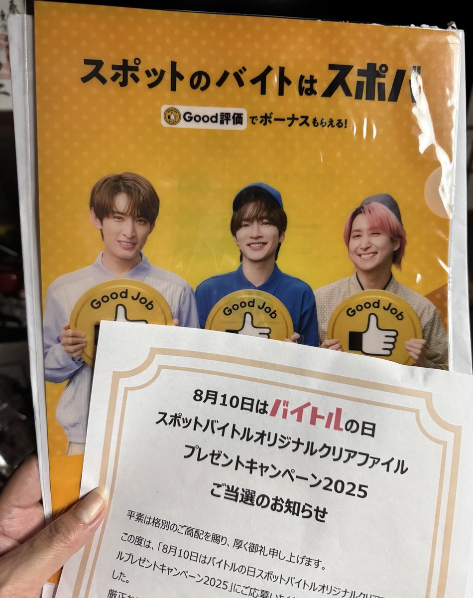 凛💜Rin♥️(Kaoru♡) tweet media