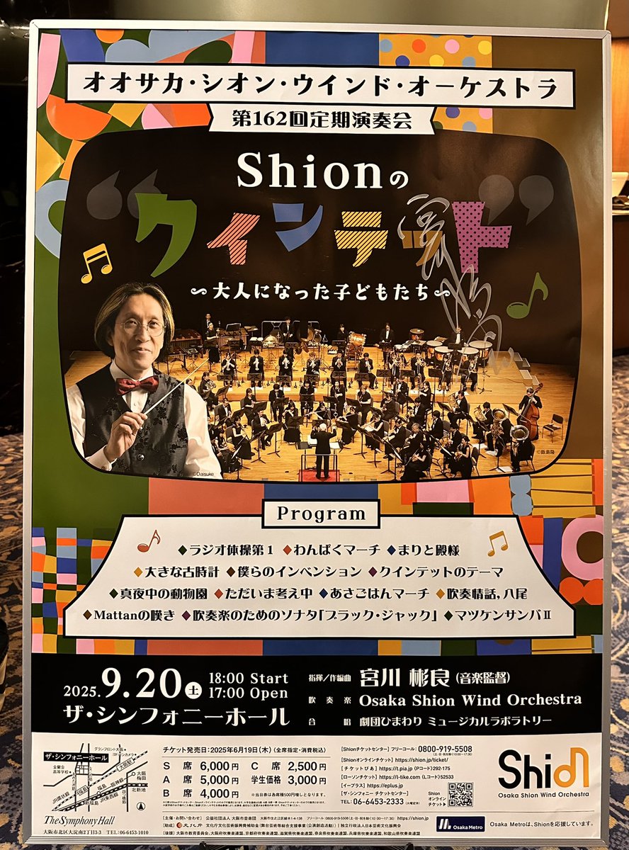 【chimaki】〜７月・８月分お取り置き〜 NINJA ZX-25R PAD, 60X20X20 39156-2630-BC | KAWASAKI,ZX25R