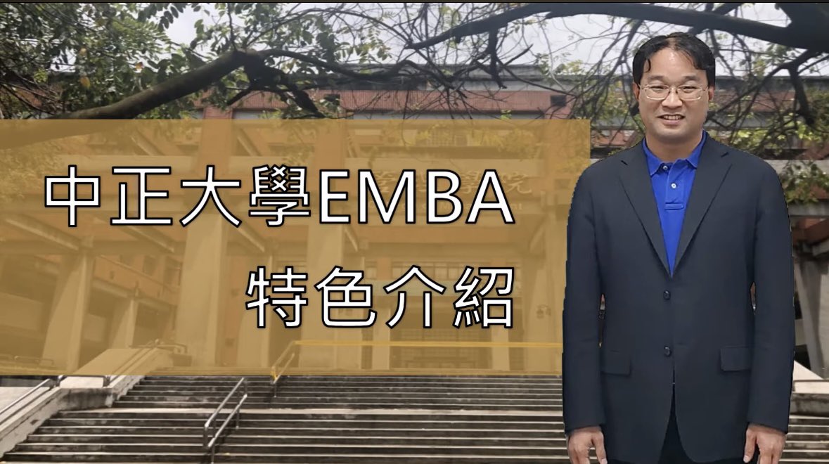 BabyYUniverse's tweet photo. チンウィのパパが台湾の中正大学の教授でいらっしゃることは、ご本人がThreadsで発信されています。
大切な息子を想い、色んな言語で投票を呼びかけるその姿に、どれほどチンウィが愛されているかが伝わってきて胸が温かくなります。
家族の深い愛情に支えられているからこそ、あの優しい笑顔とまっすぐな強さを持つチンウィがいるのですね🫶
📍チンウィパパの大学紹介YouTube
https://t.co/asEKYpz6ik

#보이즈2플래닛 #BOYS2PLANET #쉬칭위 #许謦宇  #ボイプラ2 #チンウィ #スィチンウィ        
#許謦宇  #HSUCHINGYU