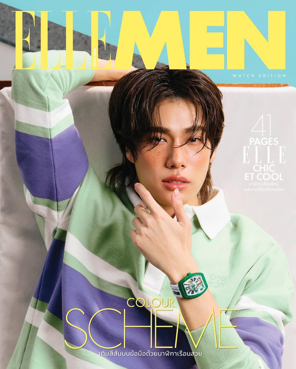 _ppspace's tweet photo. elle_rc_
shines vividly with franckmuller_asiapacific on #ELLEMENThailand special watch issue 
Fashion Editor + Stylist #ElleRC

#phuwintang @phuwintang https://t.co/fkldcMd5Ge