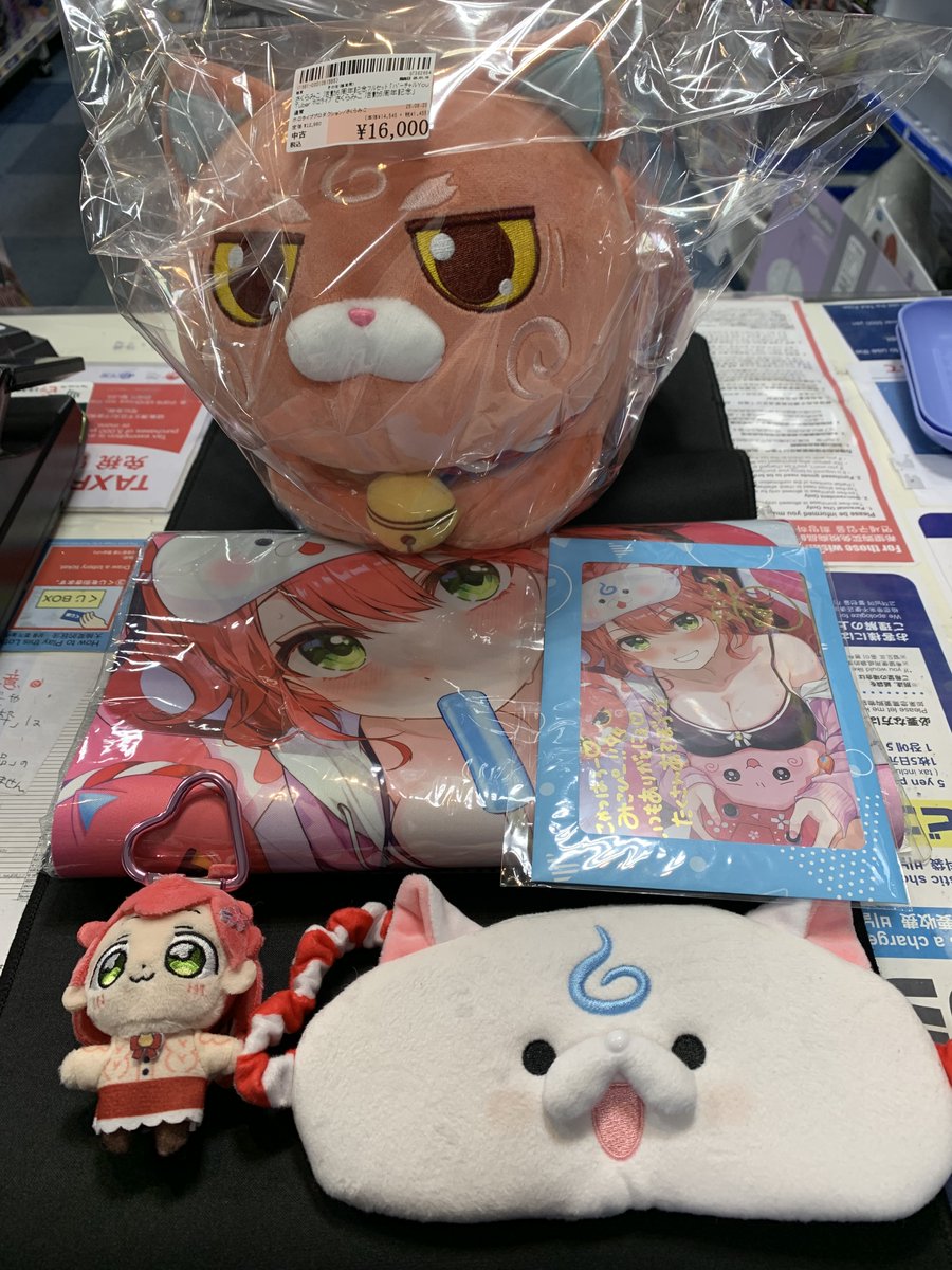 ホシザキ　ネタケース(るみこ) SSB-85DTL|ホシザキ小形冷蔵ショーケース | 業務用厨房機器/調理