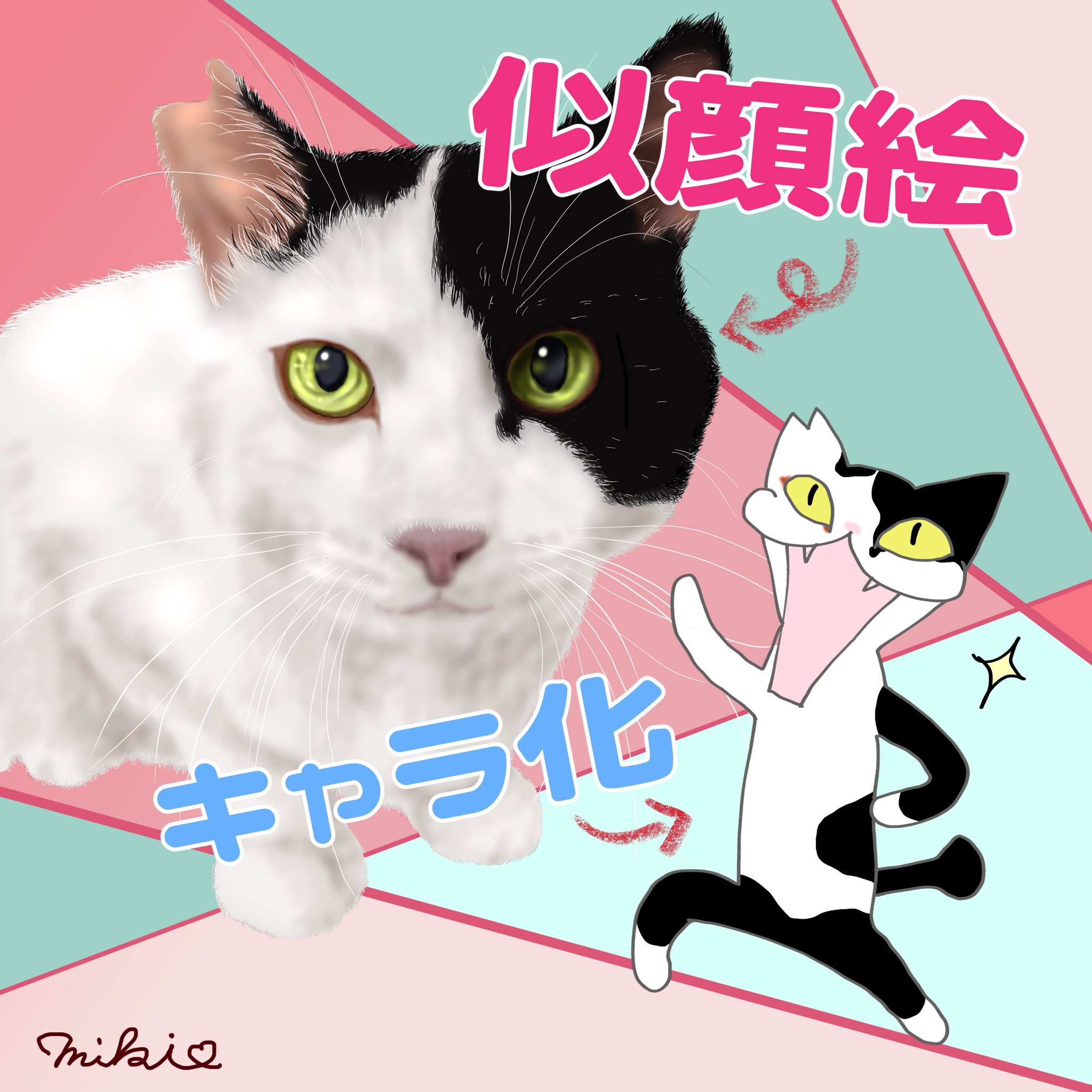 早い者勝ち❗️ラテン・アメリカ辞典 ひろよし Hiroyoshi (@hiro777ZX) / X