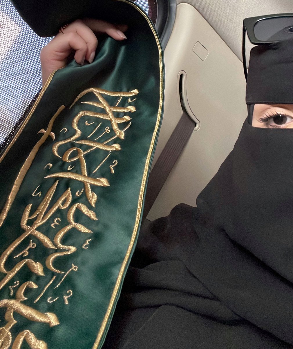 Sali Al-harbi | سالي الحربي🇸🇦🇸🇾 tweet media