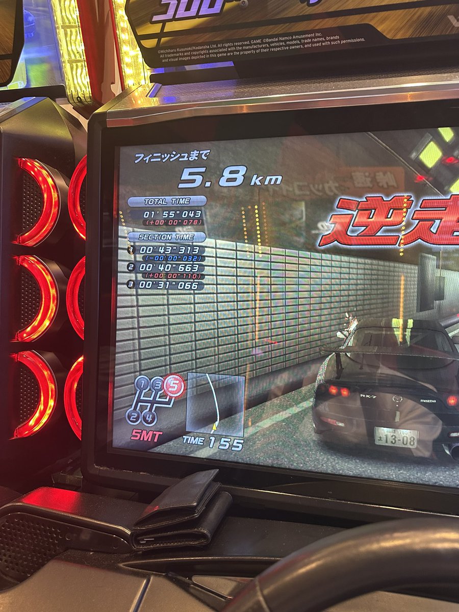 ramenwmmt's tweet image. 1セクどこ走ったら2入んの？