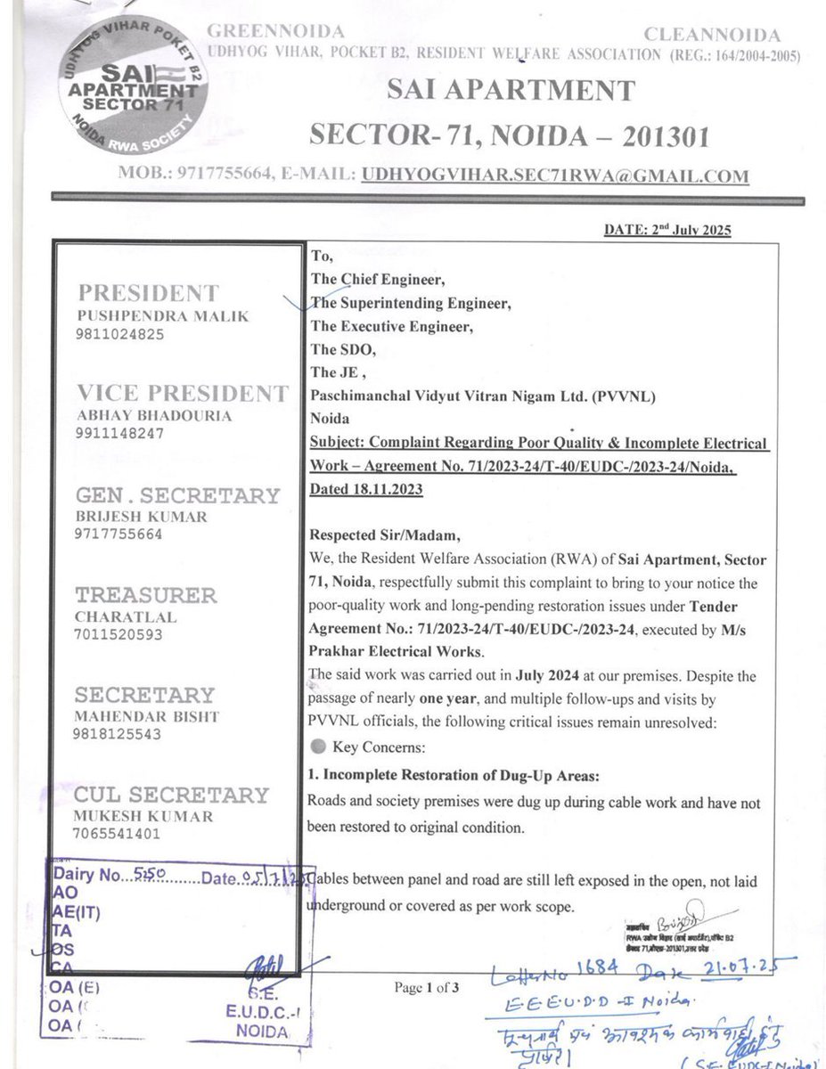 बृजेश गुर्जर tweet media