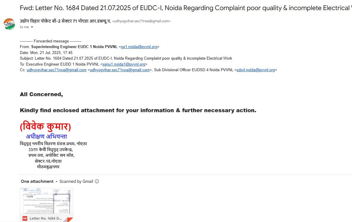 बृजेश गुर्जर tweet media