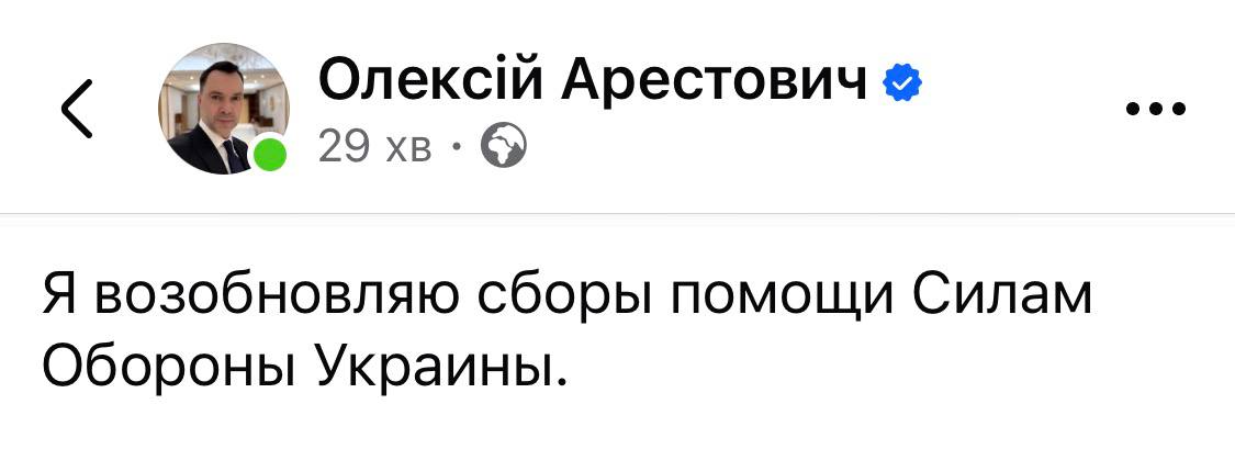 Мабуть запахло смаженим😂