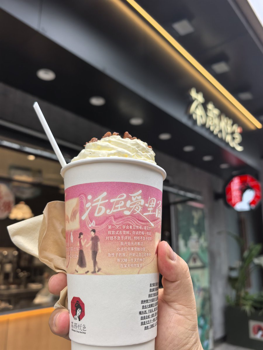 theget8's tweet photo. https://t.co/74I7Uwg60Q