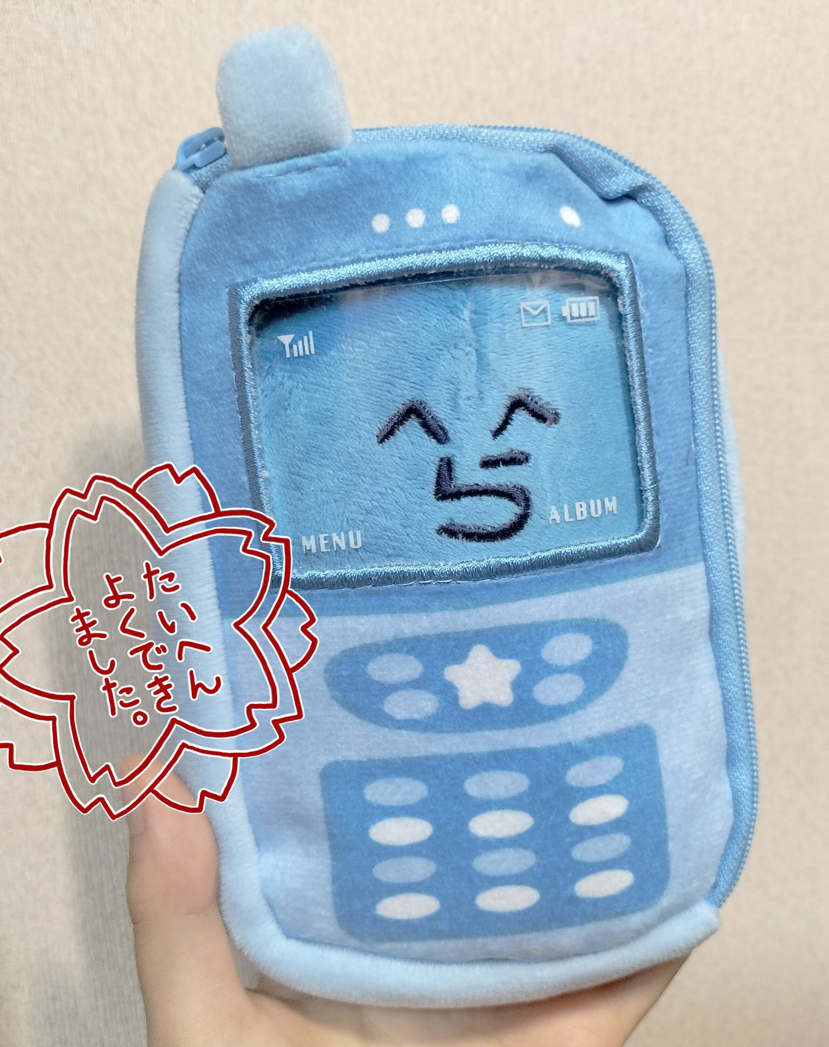 亜李亜 亜李亜 (@Aria255) / X