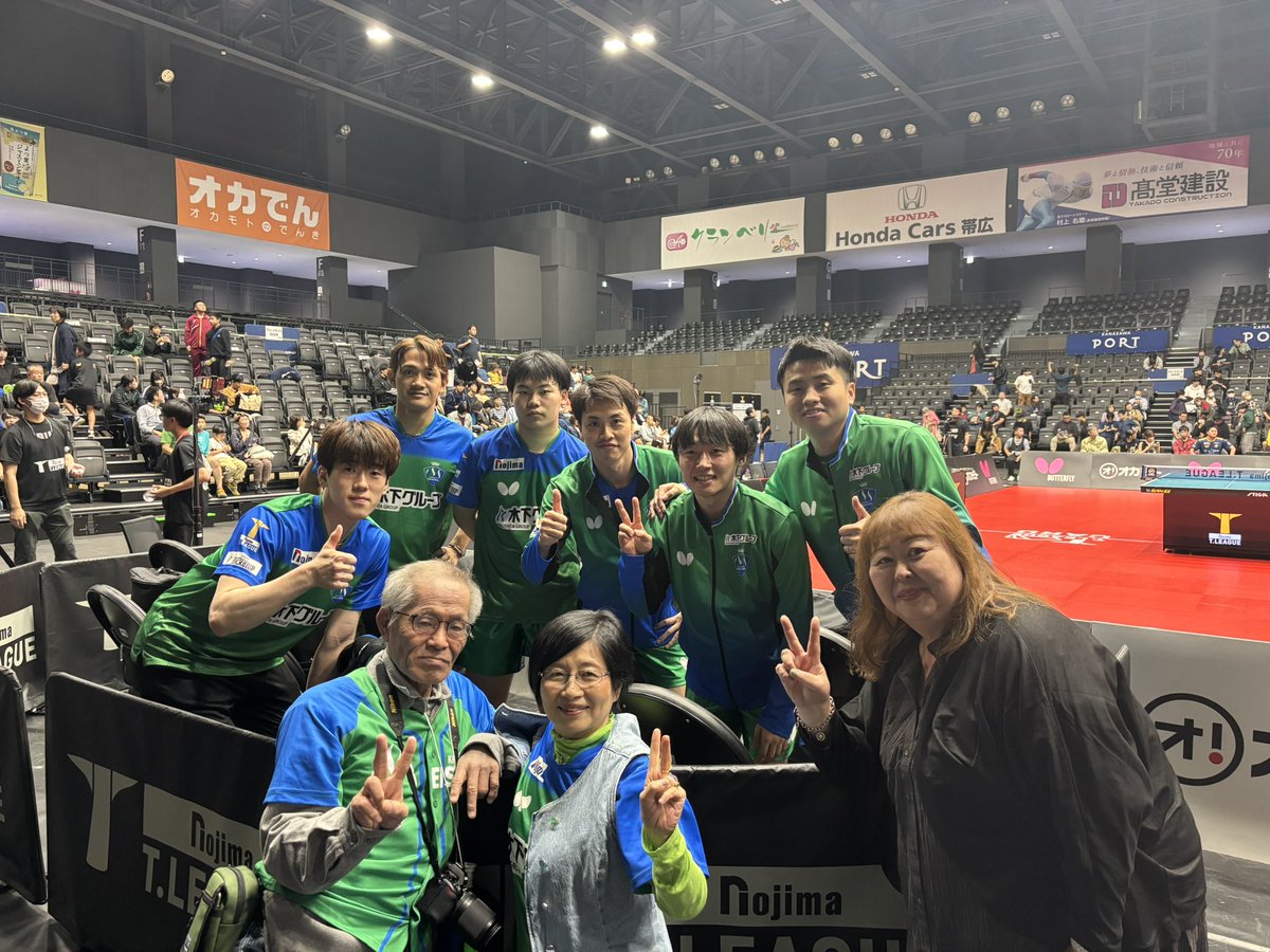 北海道まで応援📣に来て頂きありがとうございます♪
チーム4勝目です。
皆様の支えが力になります、引き続き宜しくお願い致します🤲

#Tリーグ 
#木下マイスター東京