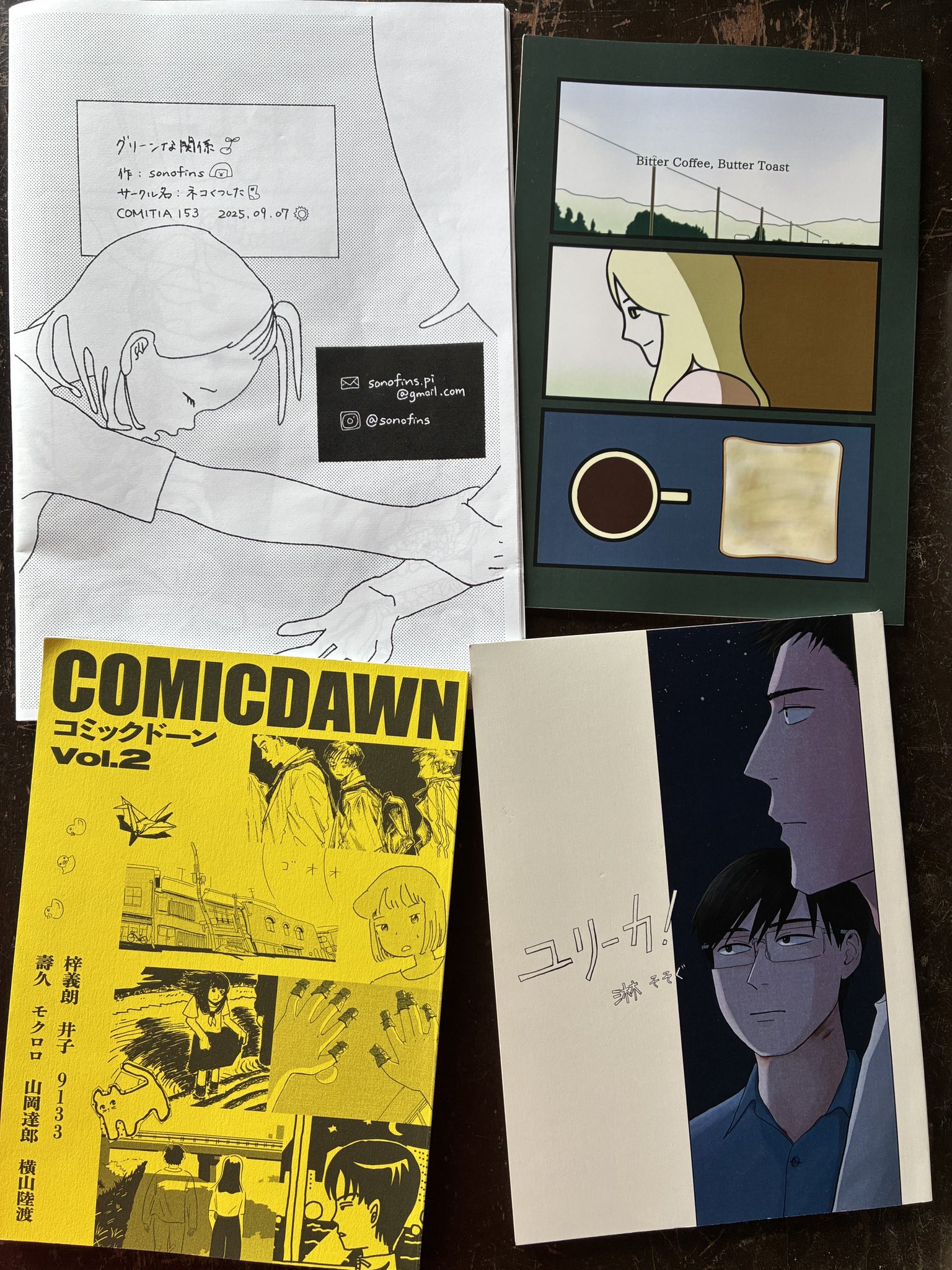 いがこちゃんページ NY@BRICK 招き猫 ペコちゃん 金メッキ 100% & 400% | familytown