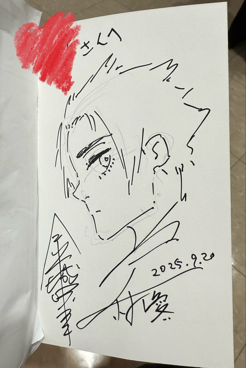 ノ村先生と金城先生に1番に会えた😇
サイン会やばすぎた✍️

💕冴💕𝑩𝑰𝑮 𝑳𝑶𝑽𝑬💕