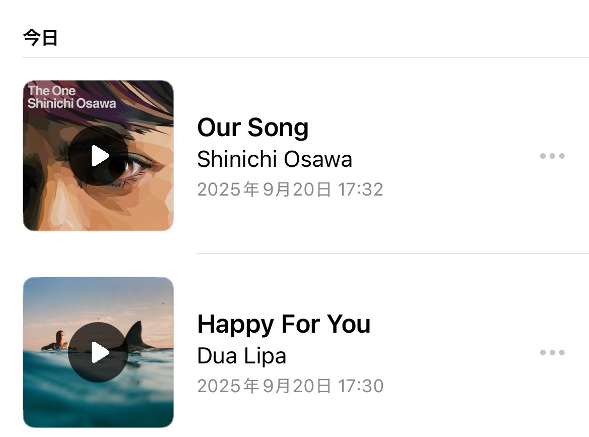 あとで上がると思うけど本日のDJでした　下から読んでね
今夜も最高！！
＃俺とお前でかちゃーしーIII
＃DJmikina
＃DJちゃんみきな