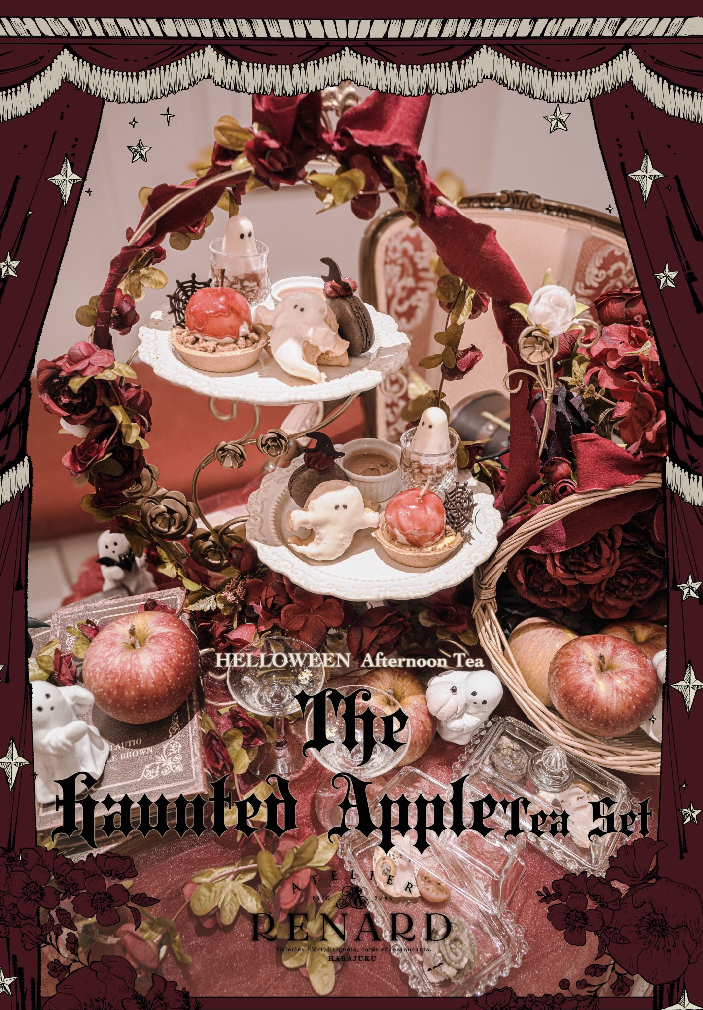 atelier renard:harajuku on X: 