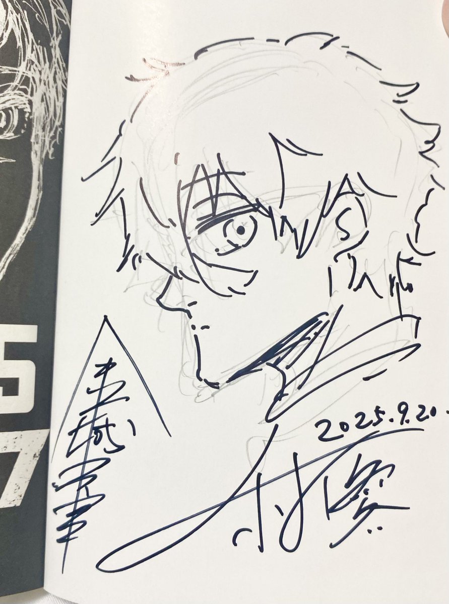 本当に夢のような時間だったけど夢じゃなかったんだな〜〜〜〜〜〜〜😭一生の宝物だ！！！！